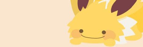 Insanity Incarnate banner