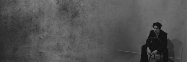 dryonwet Profile Banner