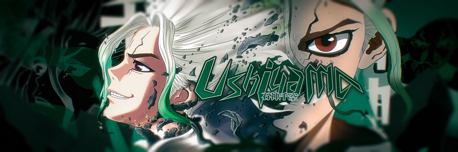 うしやま🐮⛰️ banner