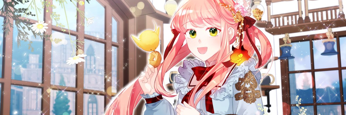 밤만쥬 Maronpie banner