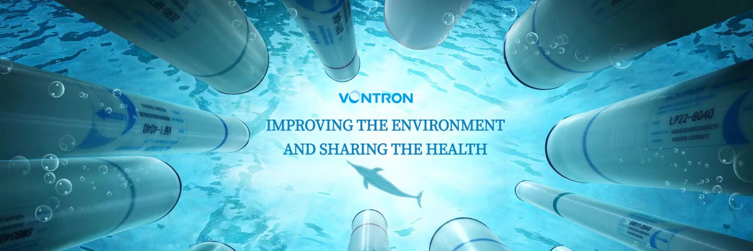 Vontron Technology banner