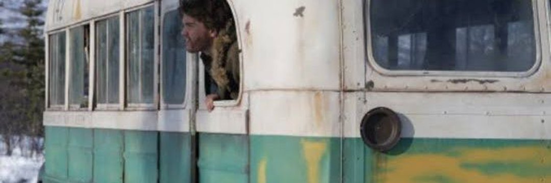 ⚡️ Rica SuperTramp 🔰 banner