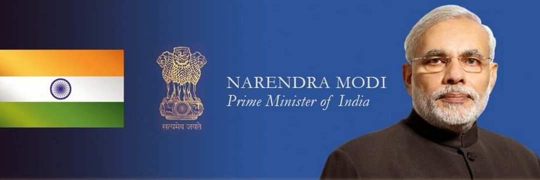 RAMESH Mulchandani banner