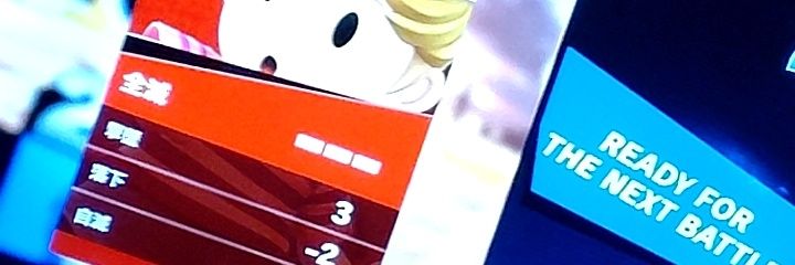 orinc777's profile banner image