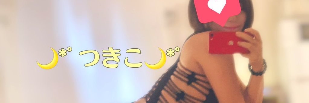 295lc's profile banner image