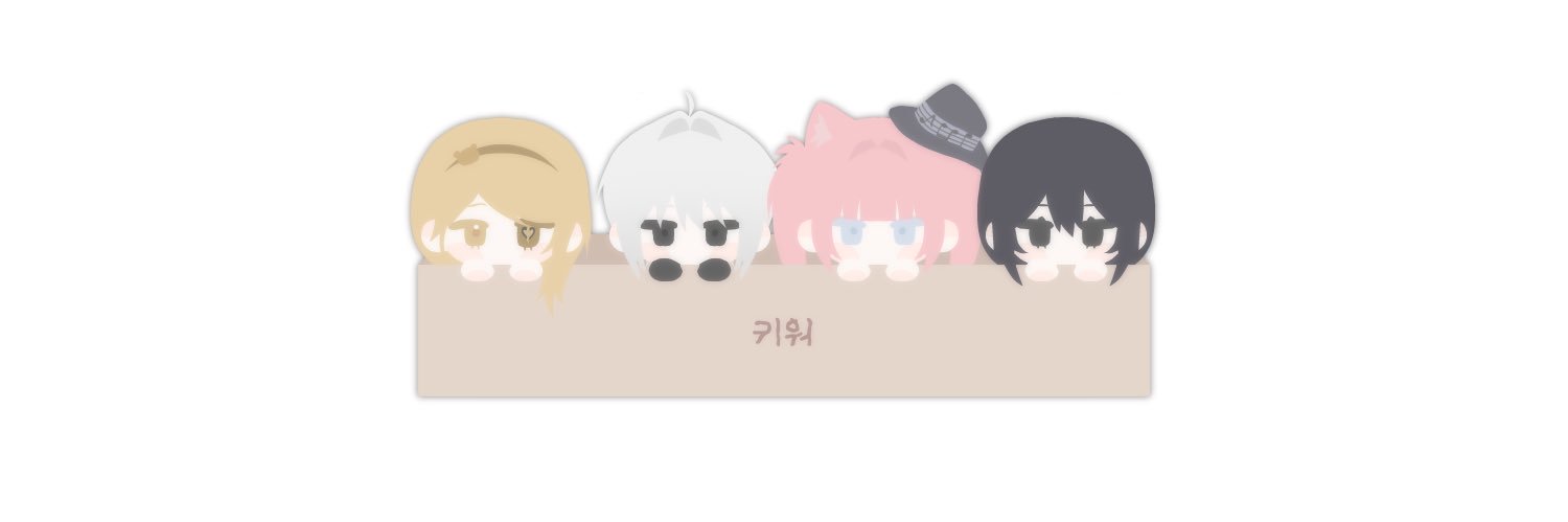 1210_teat's profile banner image