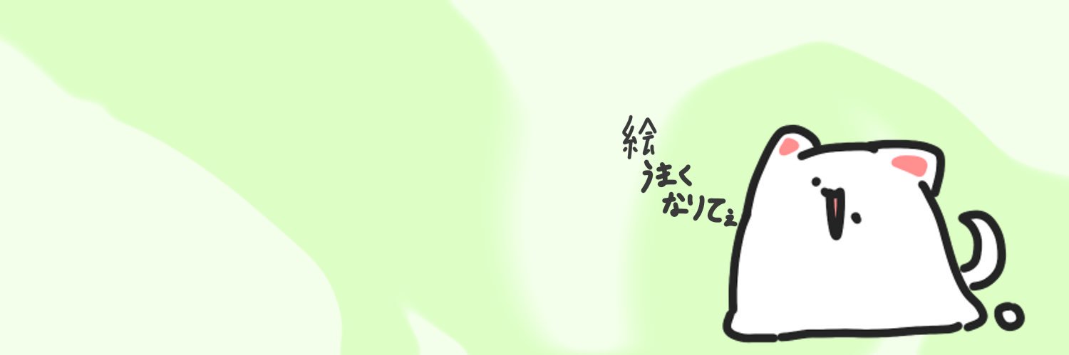 vgv_tl1's profile banner image