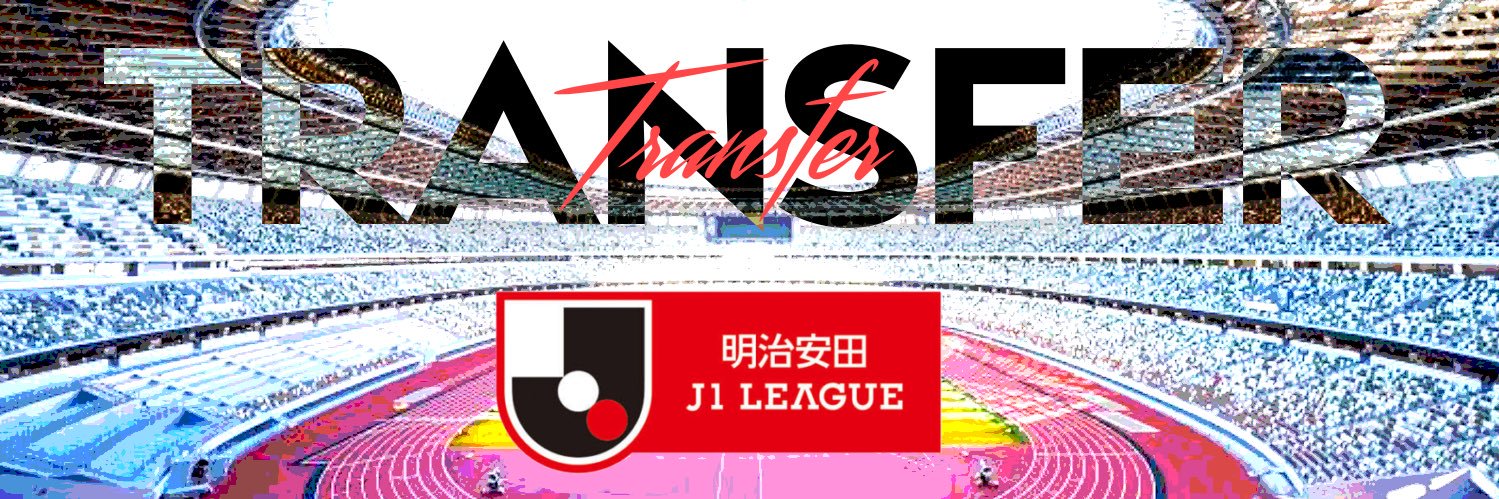 TRA @J移籍 banner