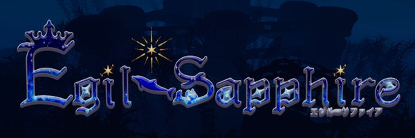 vrcEgilSapphire Profile Banner