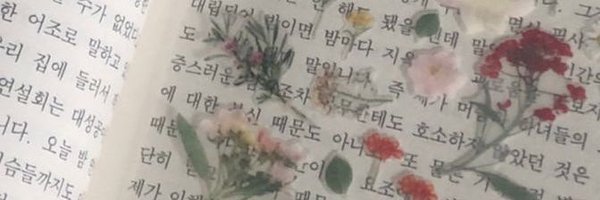 f1uster Profile Banner