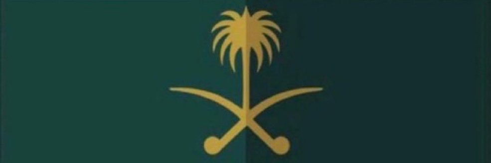 حوجن الطمحي's banner