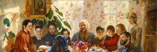 Moscow Human Male banner