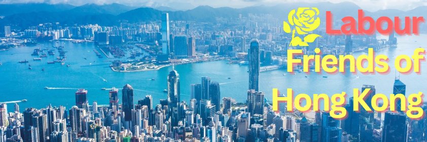 Labour Friends of Hong Kong banner