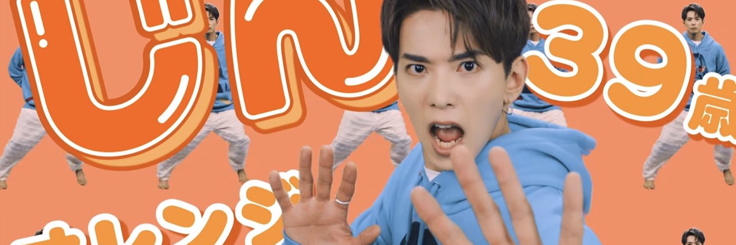 おりん banner