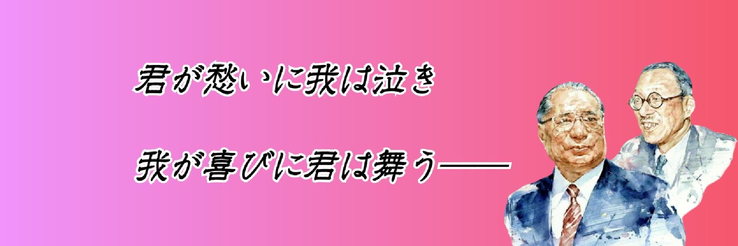 ♨️happy🩵🌻 banner