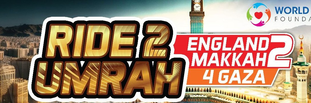 ride2umrah's profile banner image