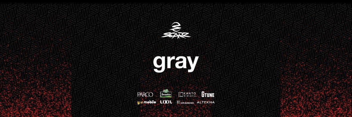 gray banner