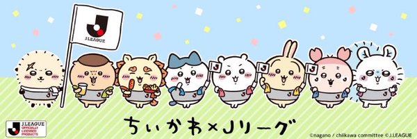 aojiru_musetaro Profile Banner