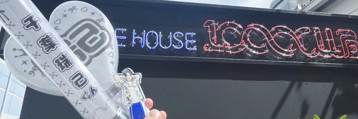 しらあい🦭's banner
