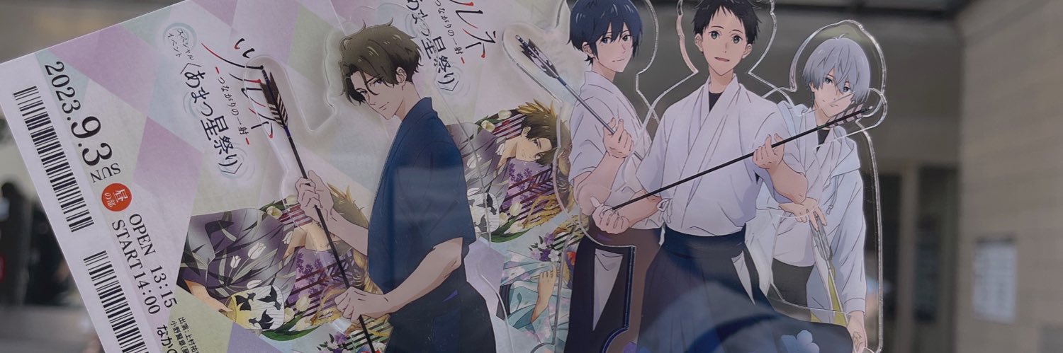 xaomugi_05's profile banner image