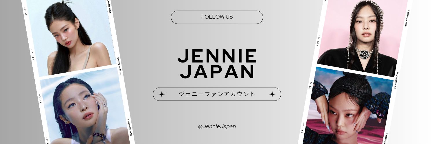 JENNIE JAPAN banner