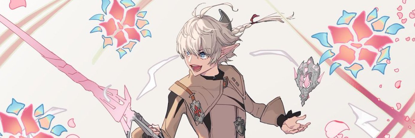 Alisaie Leveilleur banner