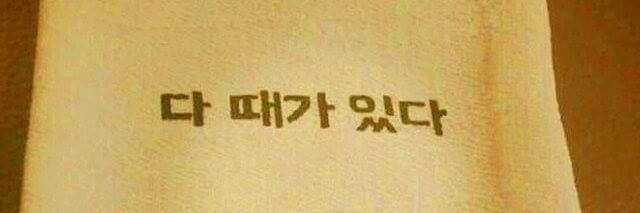 밍기적 banner