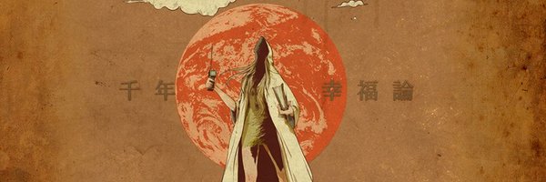 ichizualways Profile Banner