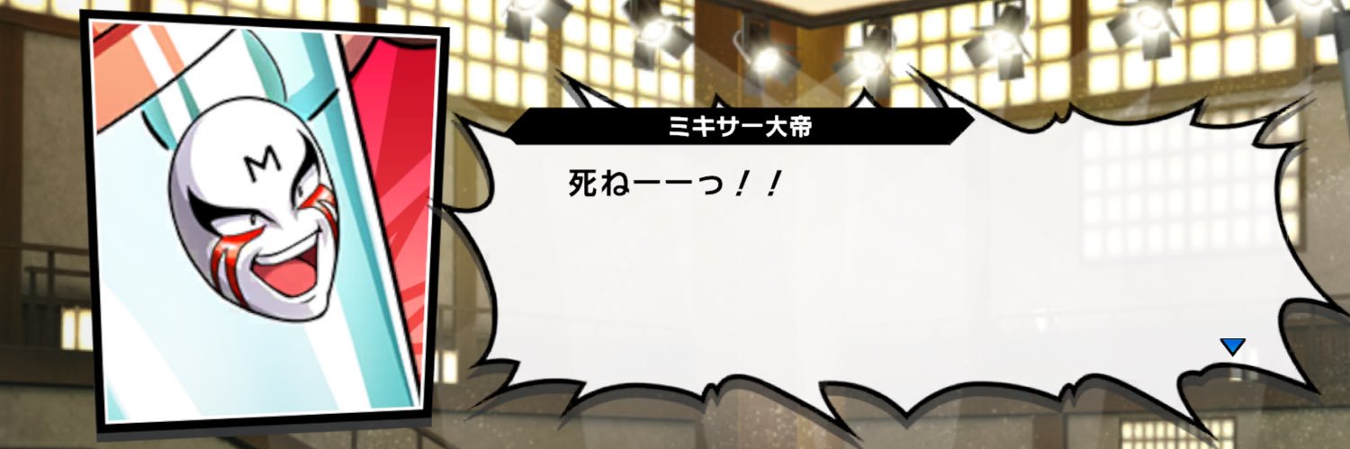 Aer(あえる)'s banner
