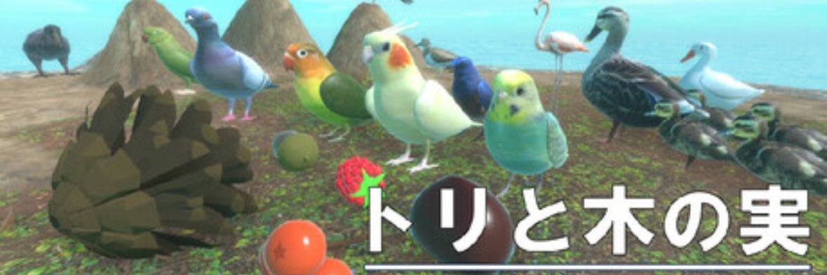 インフィニットクリエイト's banner