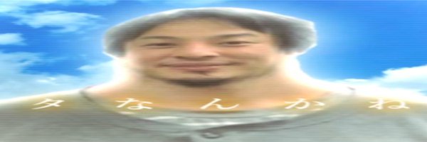 meyonte0 Profile Banner