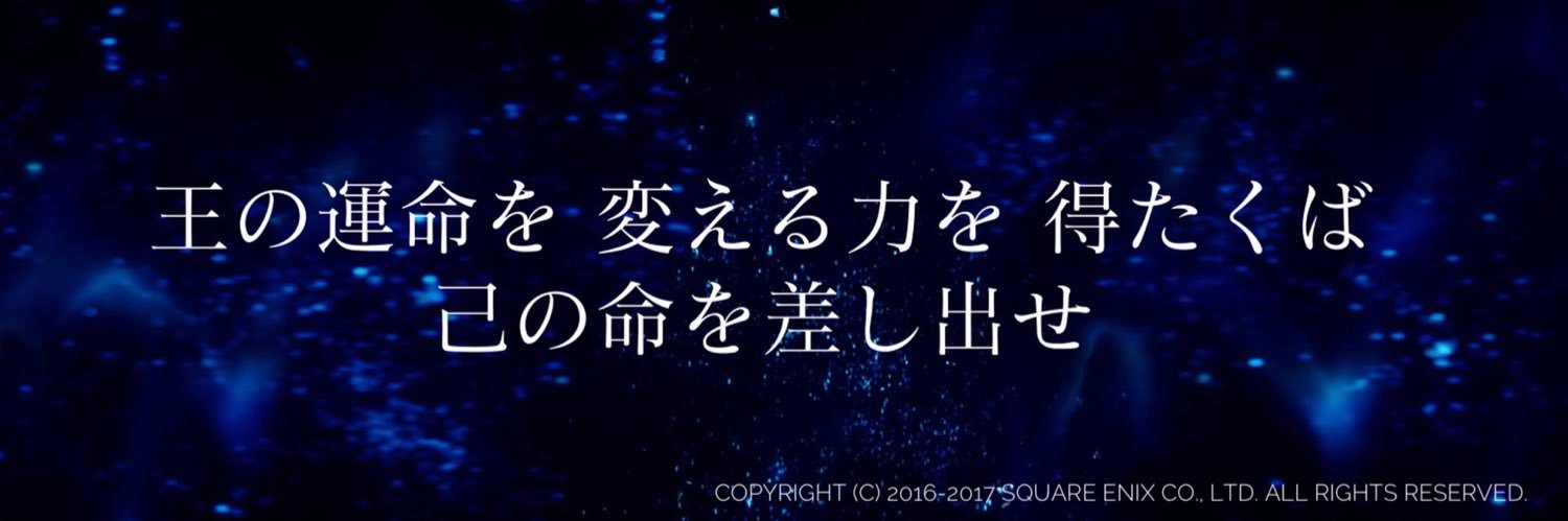 ichiko15's profile banner image