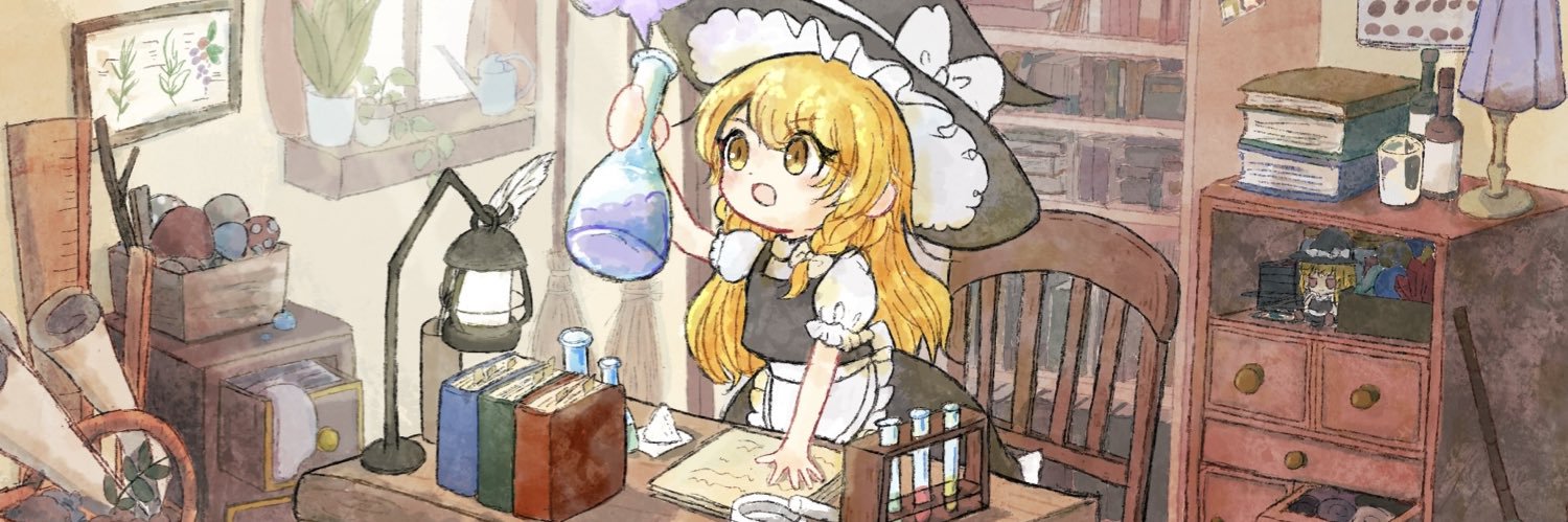 molmaron@八雲幻想祭-幻16 banner