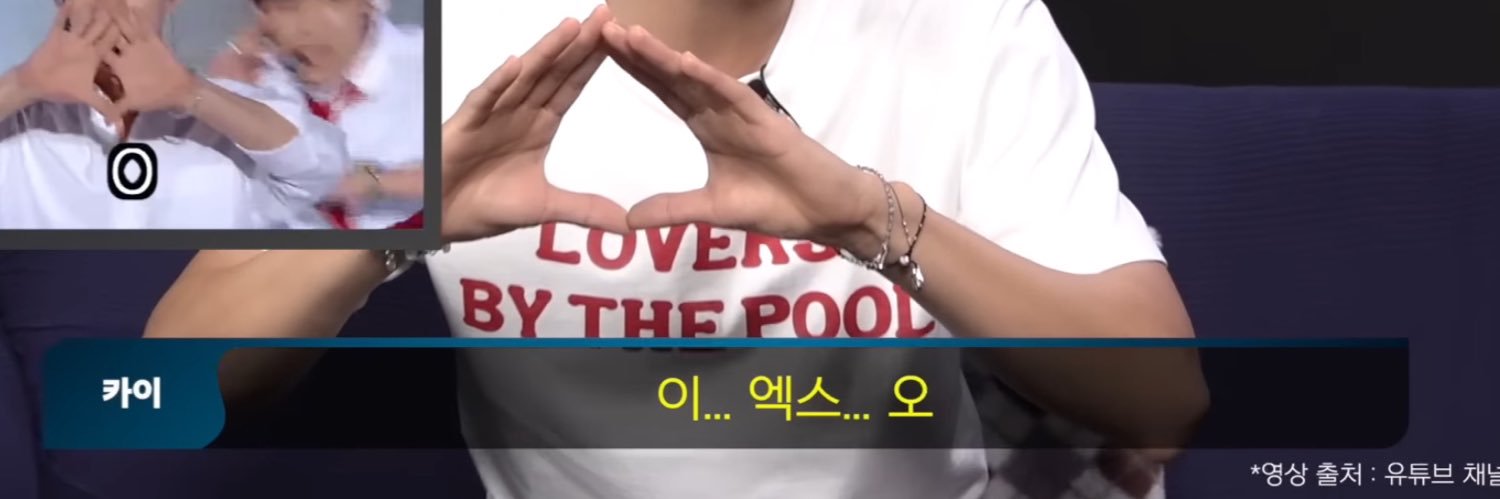 에코 banner