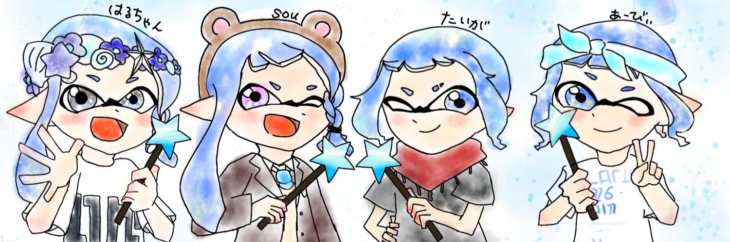 sou11spr's profile banner image