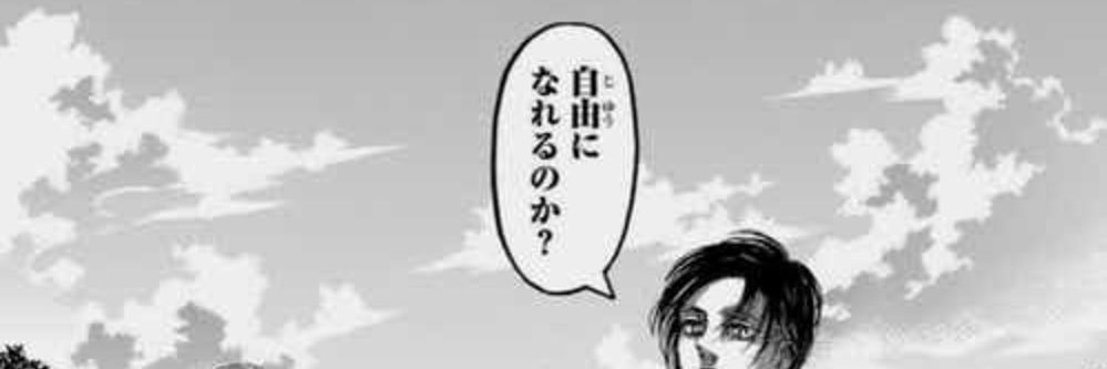 おじょにーでっぷ banner