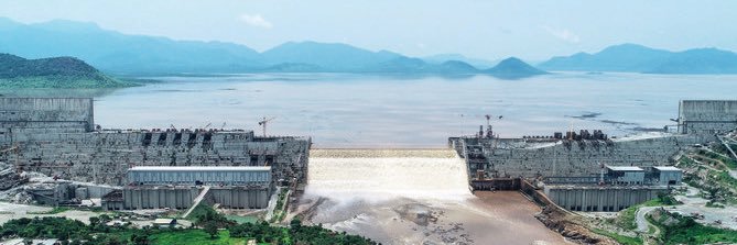 West Data Group banner