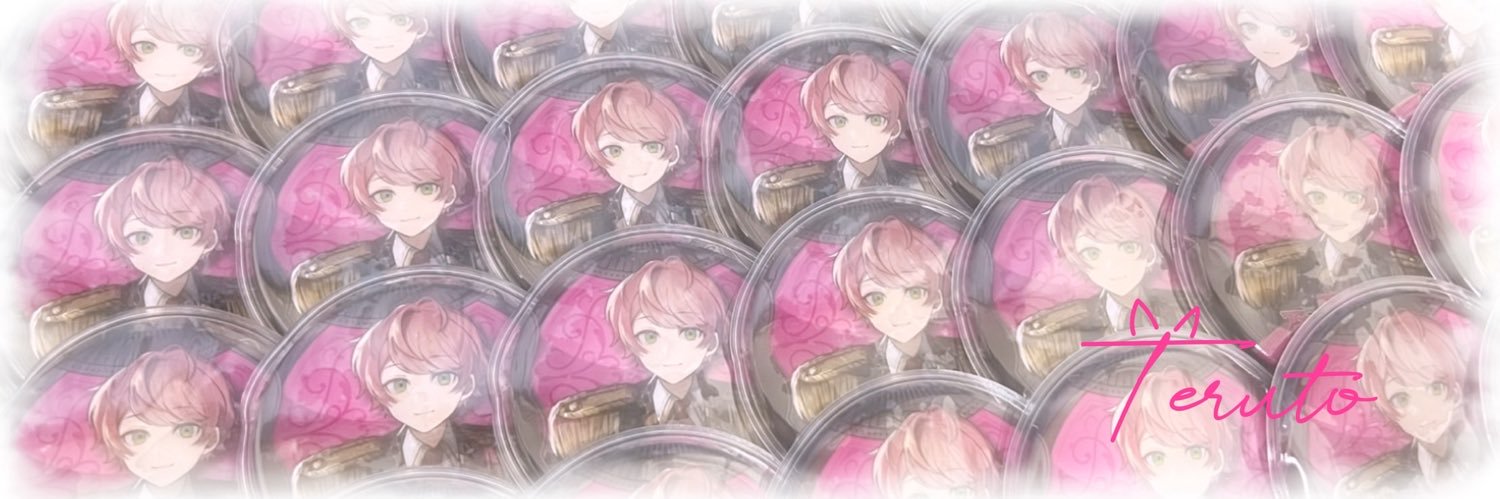 suzu_77_'s profile banner image