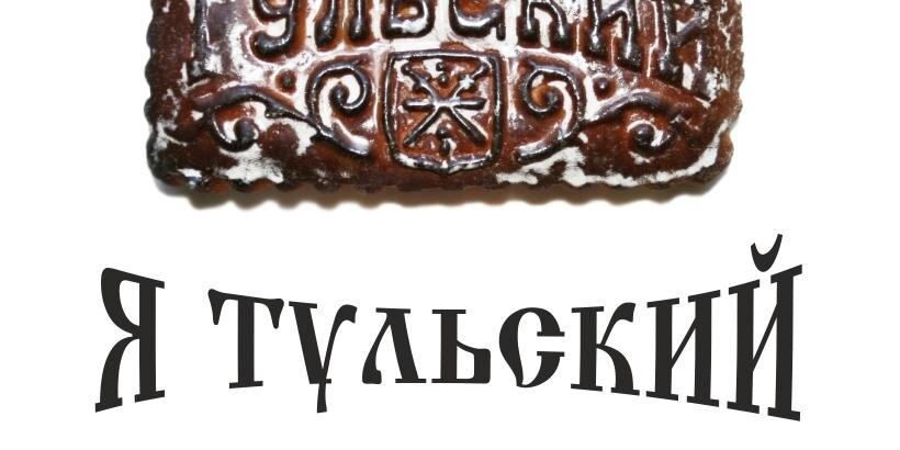 ipetrov71's profile banner image