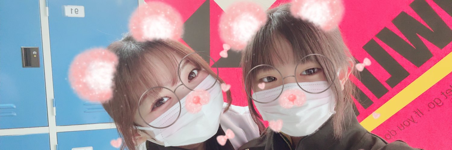 MIO🎳 banner