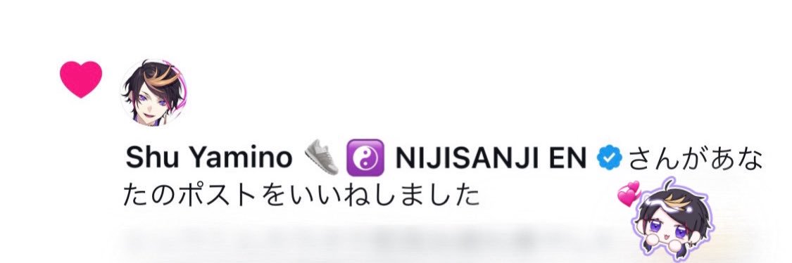 _ym__nyan's profile banner image