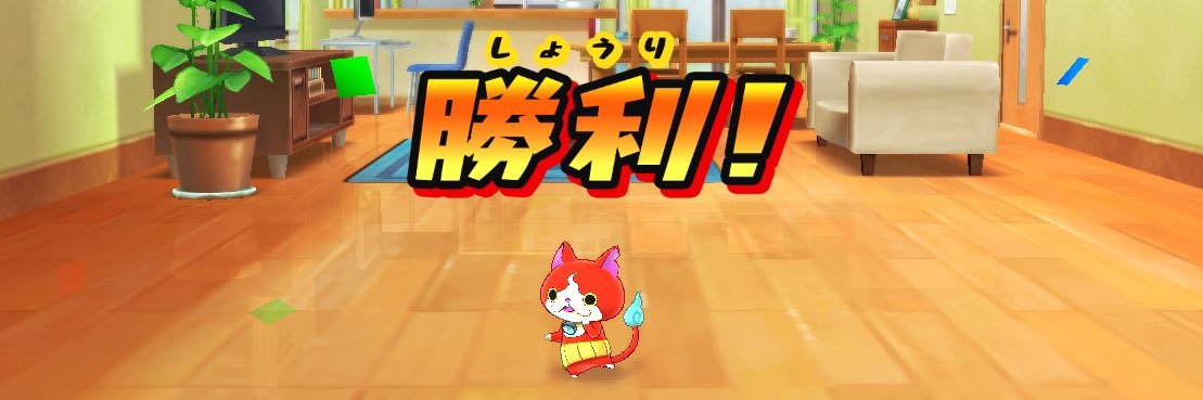 あびまる banner