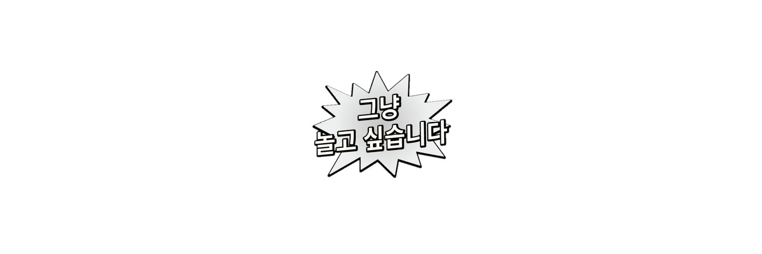 wanbra__101's profile banner image
