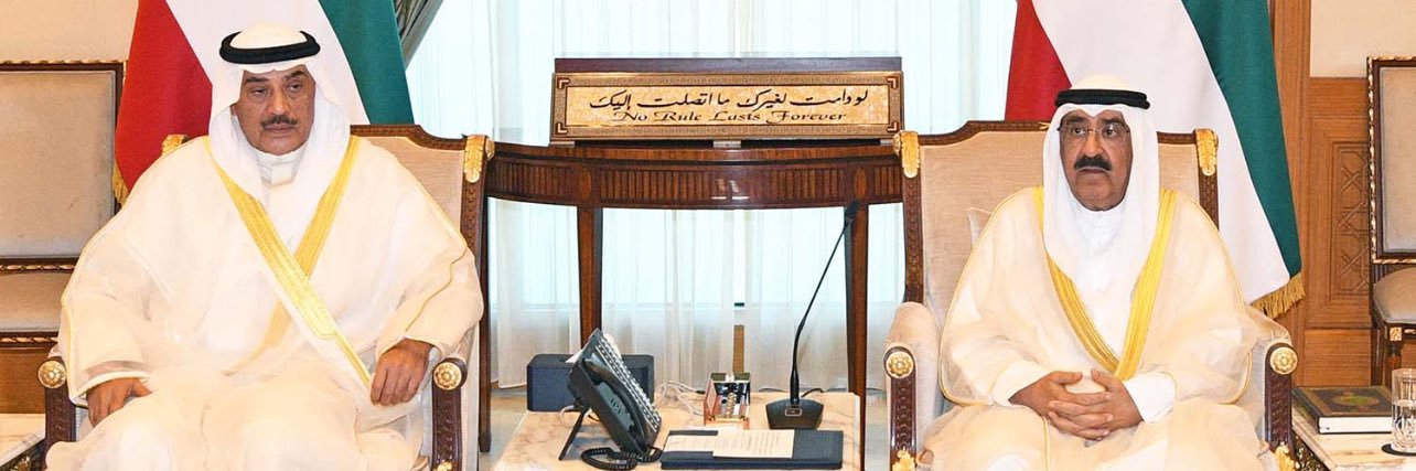 eid51968's profile banner image