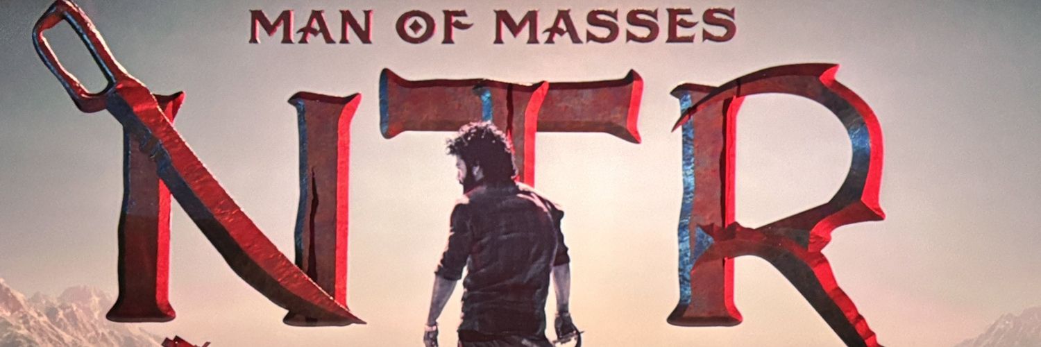 Daya gadi fan🐯🐉 ᵂᵃʳ² banner