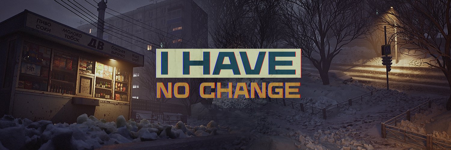 Studio Rassvet - I Have No Change banner
