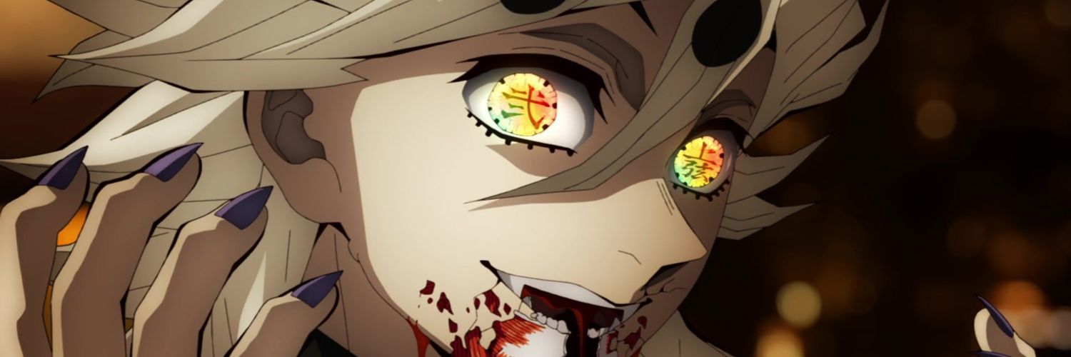 Gee banner