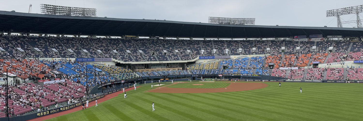 비니 banner