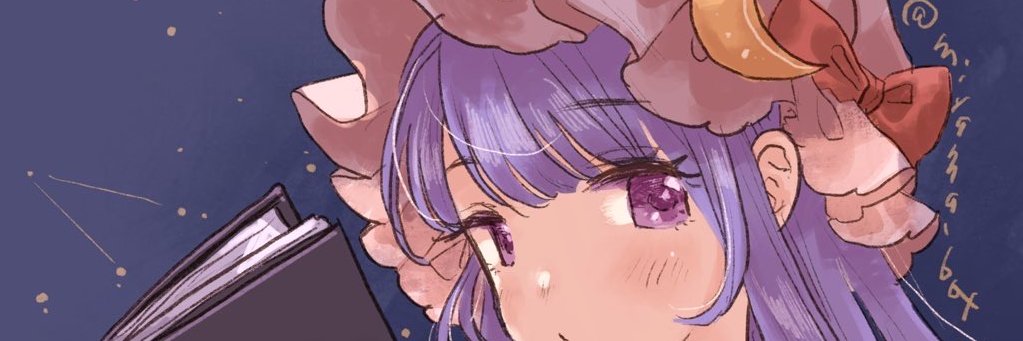 miyama_bot's profile banner image