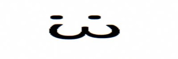 robotcervix Profile Banner